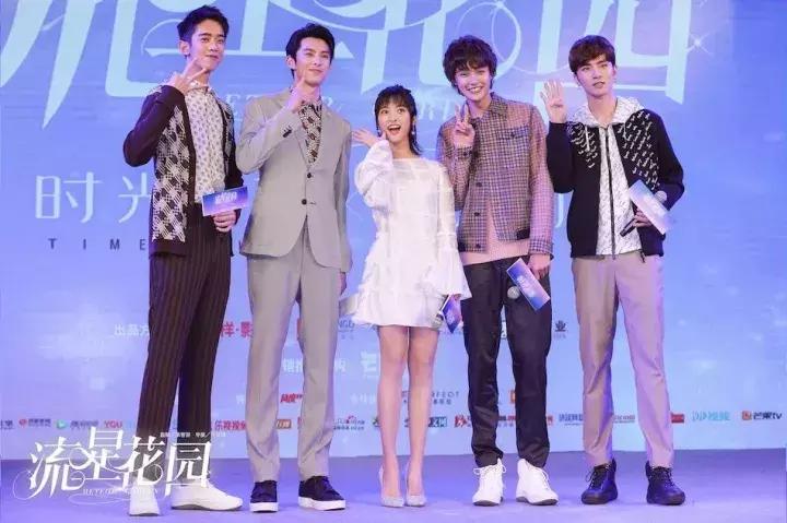 新f4流星花园演唱会完整版,新流星花园f4一起参加过的综艺