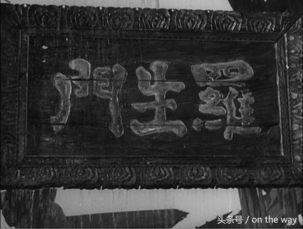 罗生门芥川龙之介断句,芥川龙之介罗生门全集
