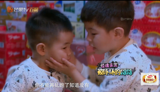 邓超儿子评价孙俪,邓超和孙俪教育儿子