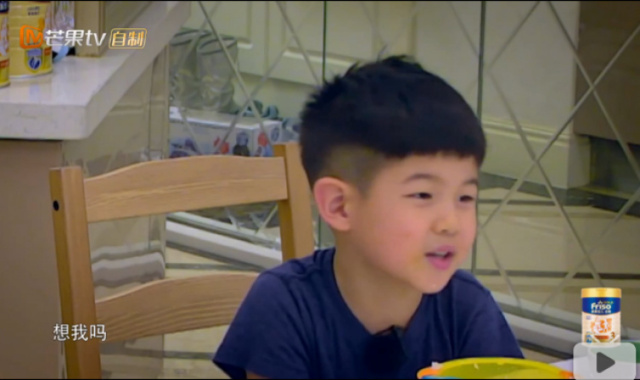 邓超儿子评价孙俪,邓超和孙俪教育儿子