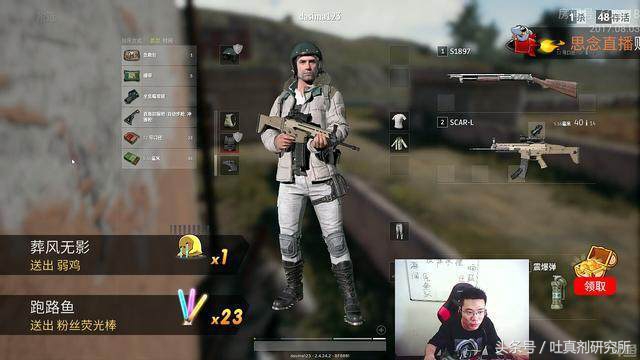 2016年网络流行语汇总,22年网络流行语汇总