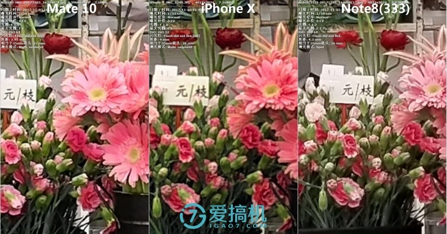 华为mate10详细参数及优缺点,史上最强的华为mate系列