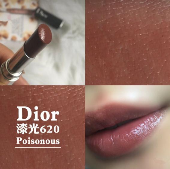 2021秋季最近火的口红,今年秋天很火的口红