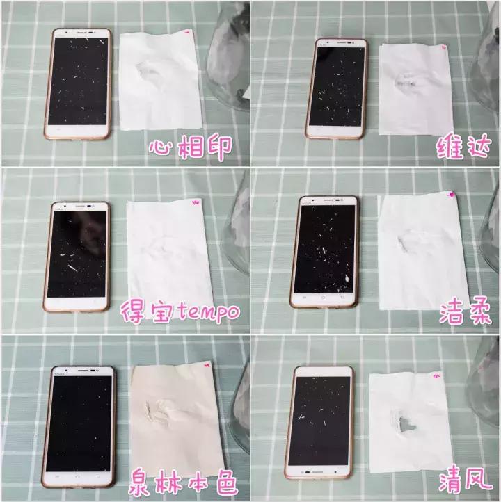 老爸评测良心推荐湿纸巾,测评最好用的纸巾