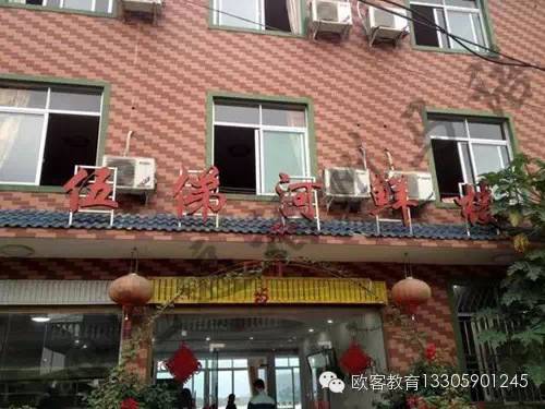 福州请外地朋友吃饭的地方,福州适合吃饭的地方