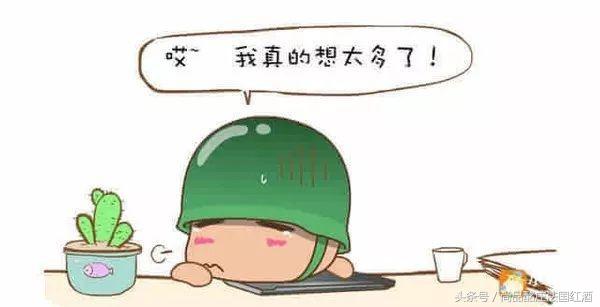 左眼皮跳跳是哪首歌的歌词,左眼皮跳跳是好运要来到吗