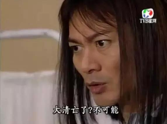 清朝历经12位皇帝从没出过昏君，为何还是无法避免灭亡的命运？