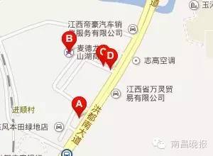 南昌公共停车场最新消息,南昌每年至少增10万个停车点位