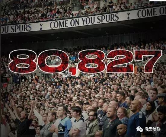 曼联近15场仅输1场状态神勇,场均观看人次一直突破不了1000