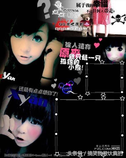 2019年非主流最流行的小卷发型,以前非主流歌手发型