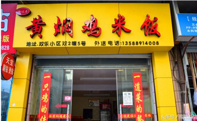 颜色也分高贵和下贱，中国人为什么那么喜欢红色和黄色？