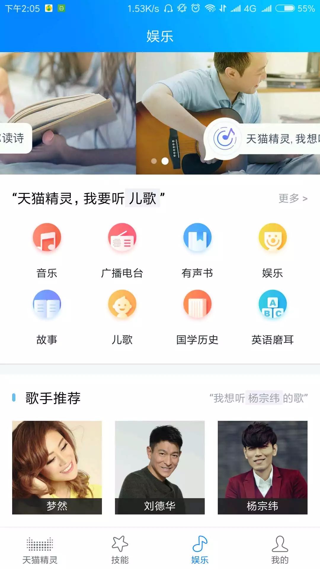 9元天猫精灵开箱视频,天猫精灵智能音箱哪个性价比最高