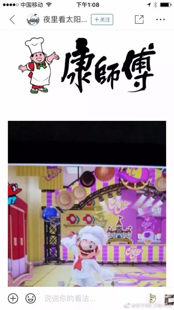 缃戠孩鐑棬娈靛瓙杩戞湡鎺ㄨ崘,缃戠孩鐑棬娈靛瓙鎺ㄨ崘