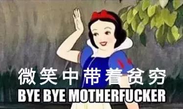 00后适合用lamer吗,00后开始用lamer