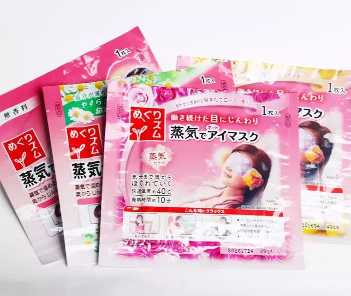 00后在用Lamer？而我们80后在靠这些养生*法大**修仙