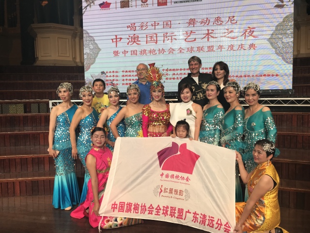 2019涓境鏂囧寲鑹烘湳涔嬪,涓境鏂囧寲鑹烘湳涔嬪