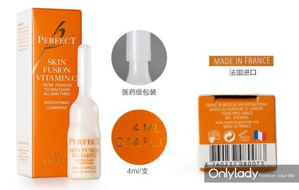 被欧洲明星种草了法国美帕,买完以后竟然被迷住了!