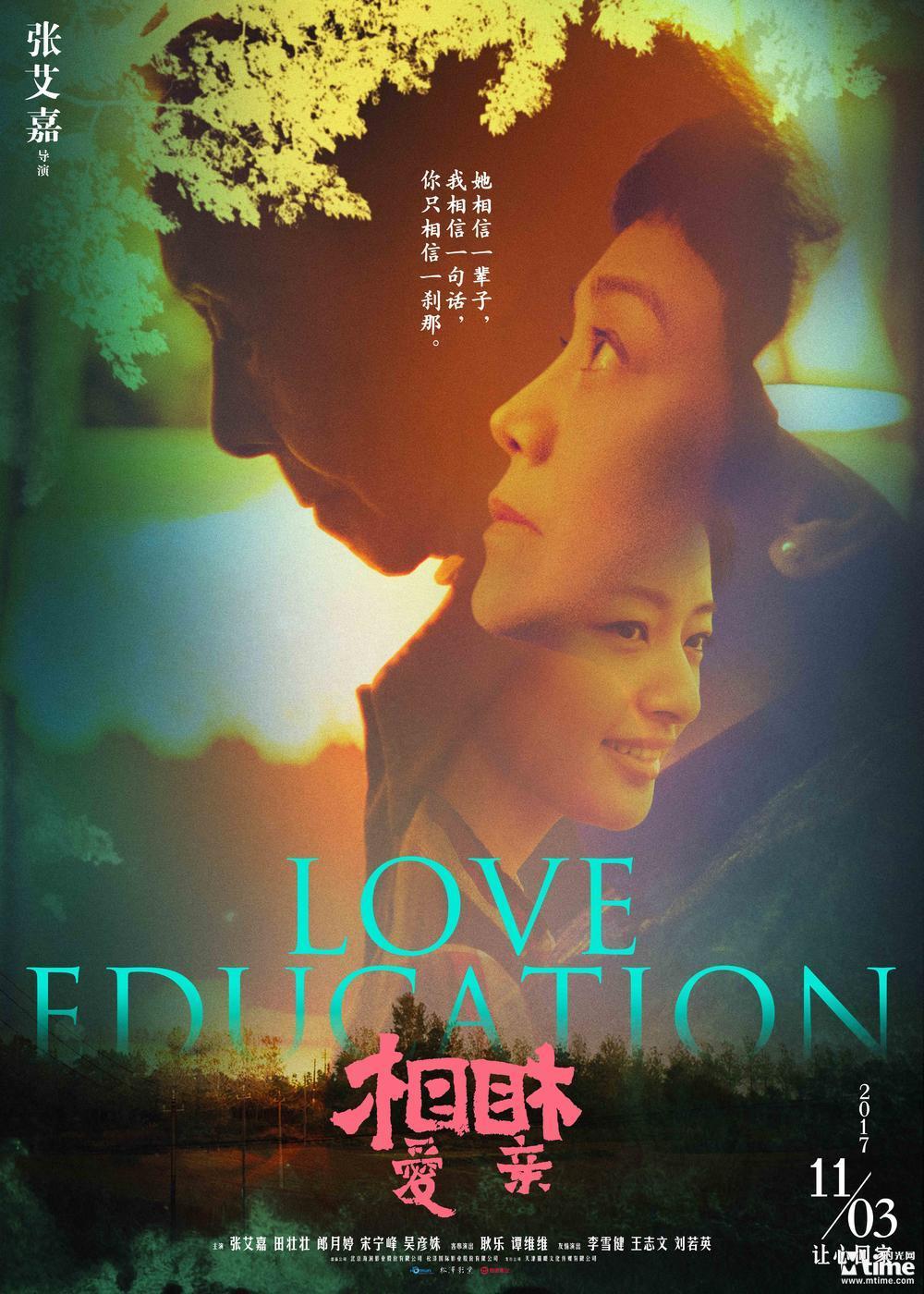 盘点近十年国产电影票房前十,近几年国产票房电影排行榜