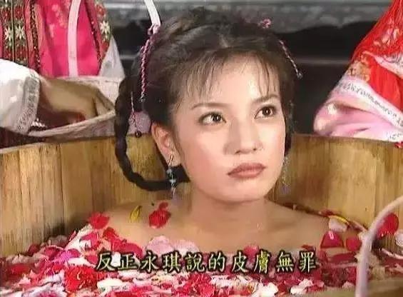 00后在用Lamer？而我们80后在靠这些养生*法大**修仙