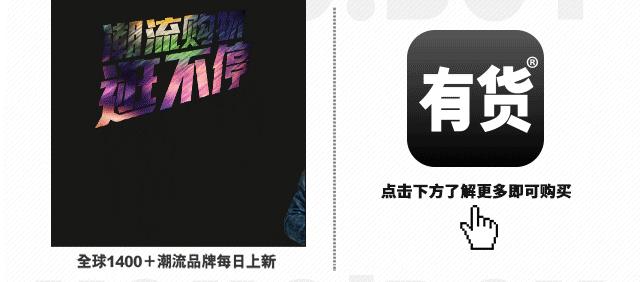 好不容易抢到的断货王的香氛,好不容易买到的东西