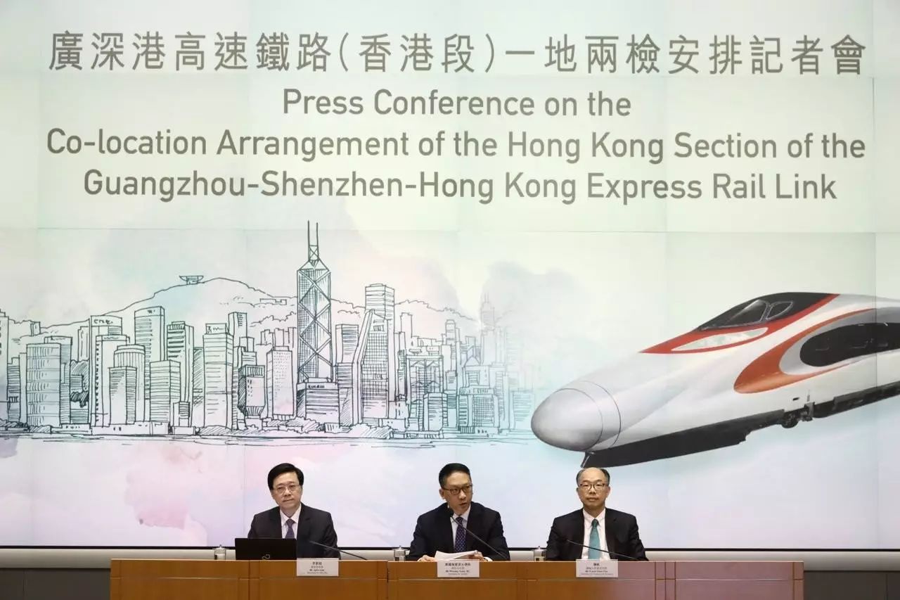 刚刚！香港高铁“一地两检”被通过，以后广东人去香港血拼更方便