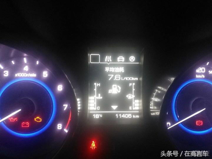 逸动2016款1.6l自动风尚型怎么样,16款长安逸动plus用车体验