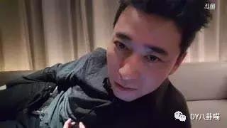 斗鱼十大巅峰主播2020分别是谁,斗鱼年度十大巅峰主播第十一名