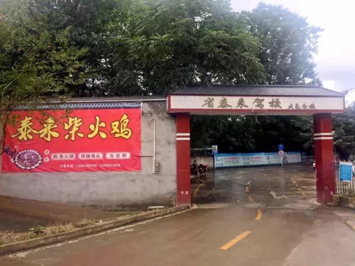 冬天吃柴火鸡简直太过瘾了！还没感受过？太out了，赶快克整一只~