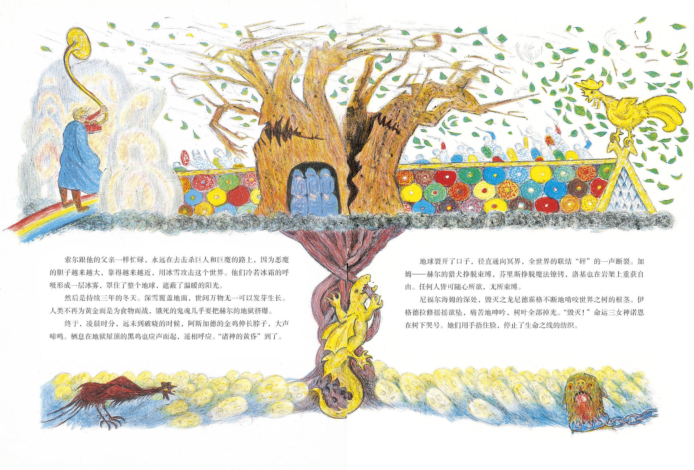 一切都是可以想象的,能想象到的一切都存在