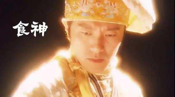 周星驰没钱结婚电影台词,周星驰电影台词经典语录