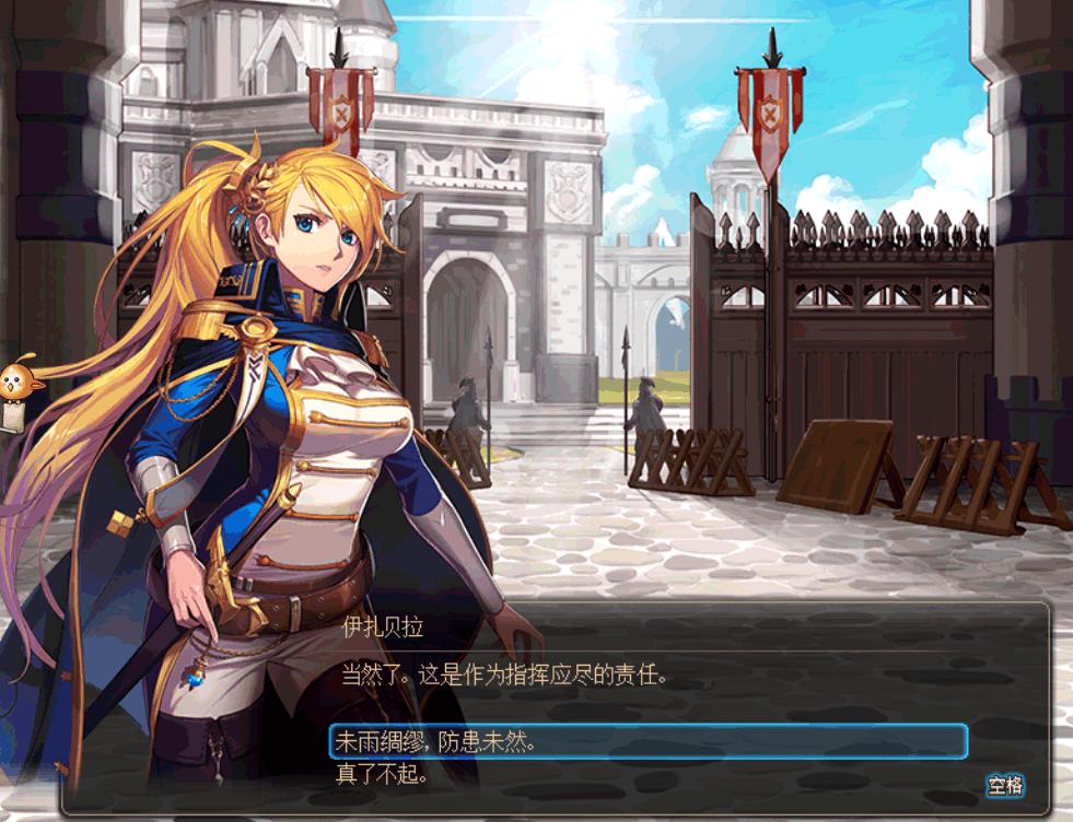 dnf梦幻次元攻略点数,dnf梦幻次元剧情攻略