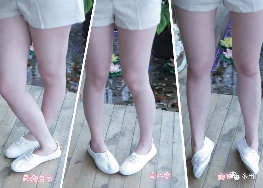 全身都瘦就大腿粗怎么办,双腿太粗怎么瘦下来