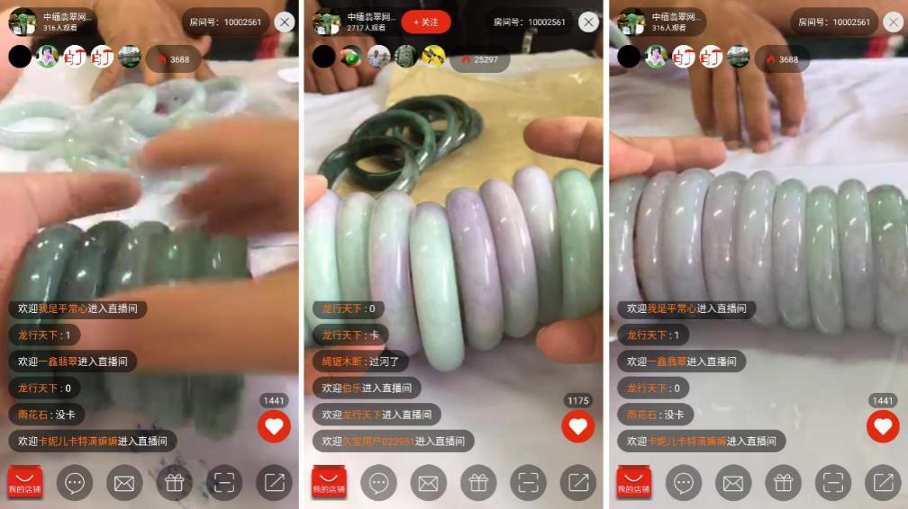 翡翠抛光粉作假怎么处理,抛光粉上色翡翠怎样鉴别