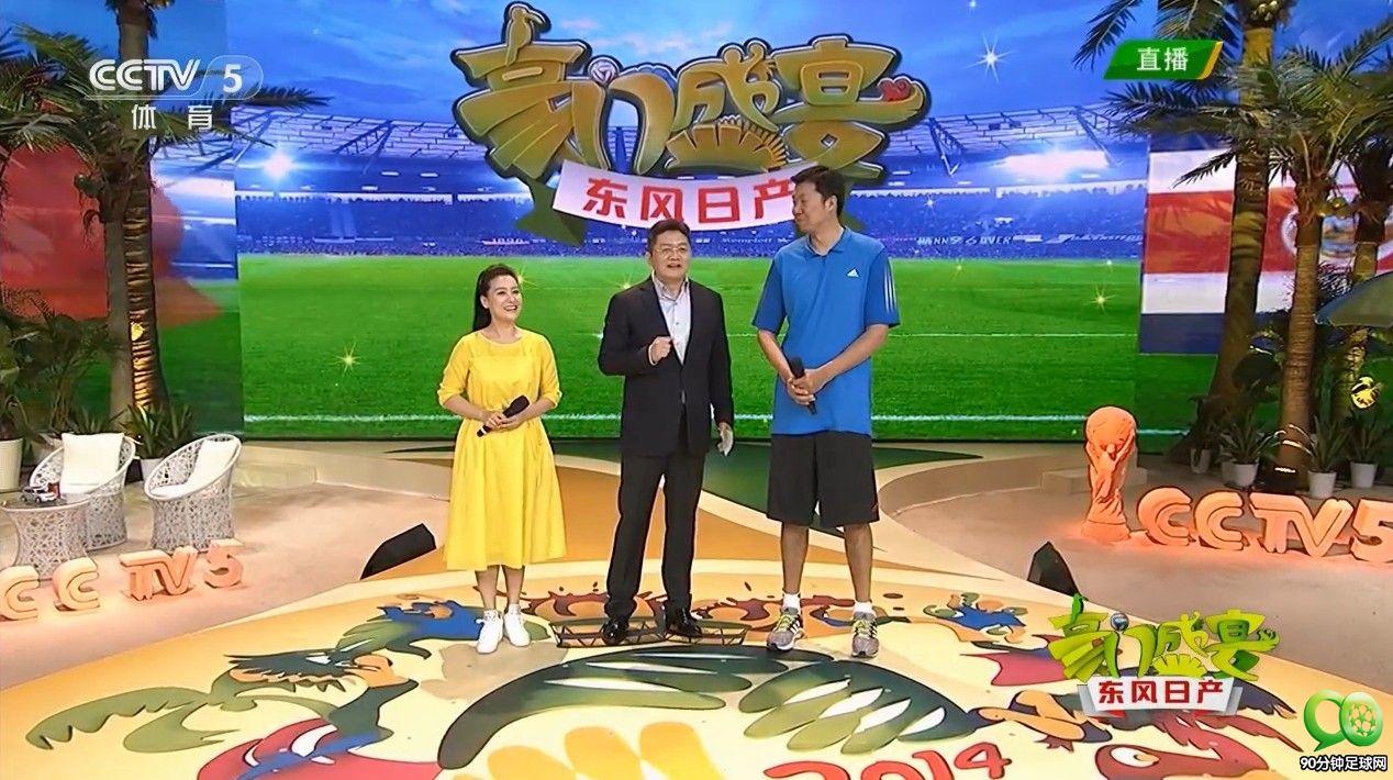 cctv5体育频道哪些栏目好看,cctv5哪些栏目好看