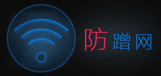 wifi每天都用什么意思,wifi是什么意思你知道吗