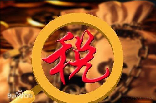 增值税发票必须要按发货清单开吗,未发货能开增值税专用发票吗