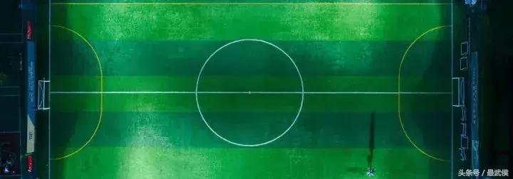 第七届五人制足球联赛,第四届五人制足球联赛