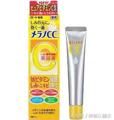 美白精华平价推荐50以内敏感肌,国货精华水油皮平价推荐15岁