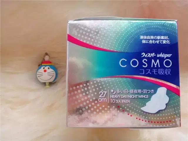 姨妈巾界的爱马仕,姨妈巾所有牌子