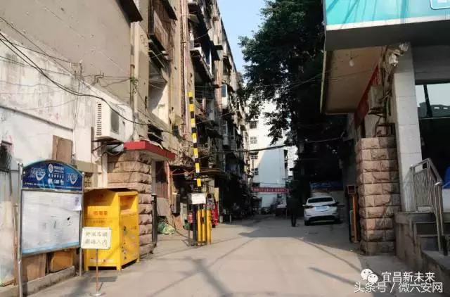 宜昌老城新城,宜昌环城南路老城区