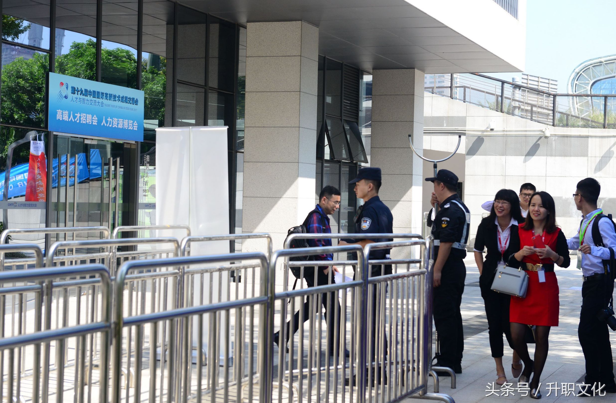 深圳中高端人才市场招聘会,2018深圳人才招聘会时间表