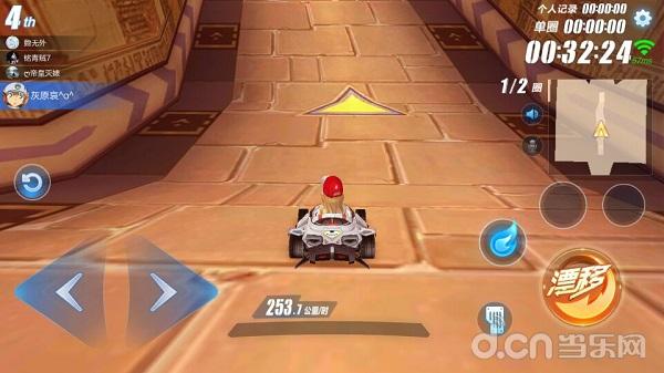 qq飞车手游个人竞速赛漂移,qq飞车手游进阶漂移视频