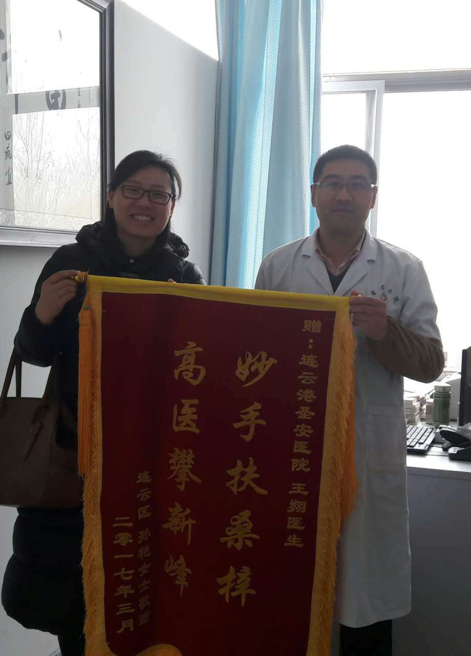 悬壶济世中医传承,央视点评悬壶济世