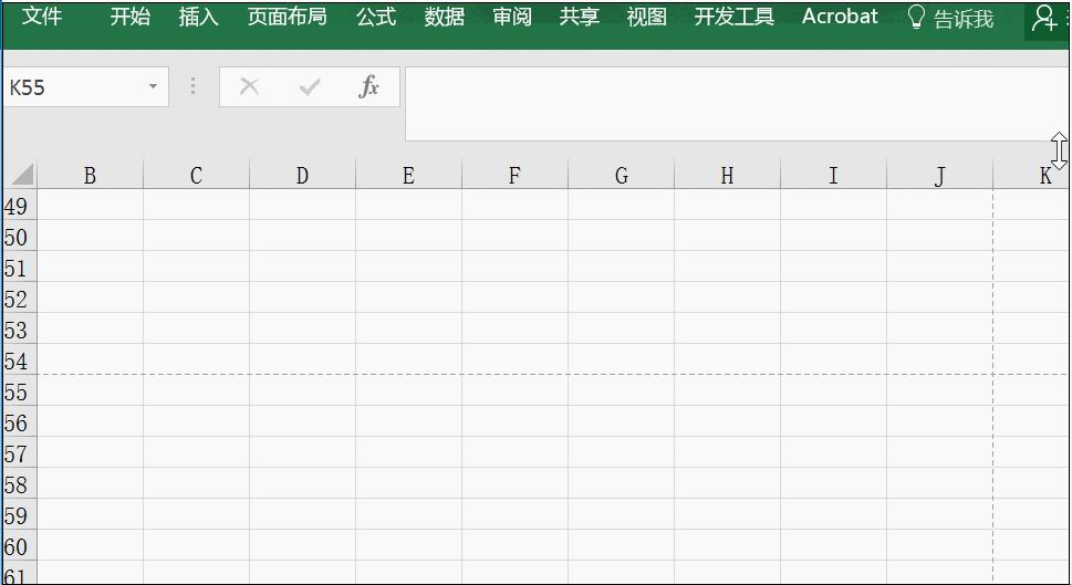 excel从零到一12个excel技巧,办公技巧excel和word办公技巧