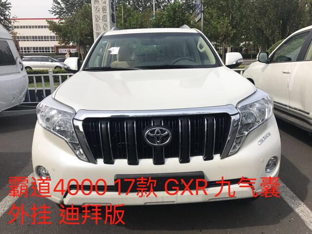 丰田霸道平行进口2700多少钱,丰田霸道3000平行进口