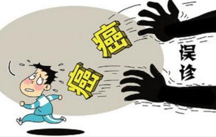 癌症放疗化疗用中医怎么调理身体,癌症病人化疗放疗过程