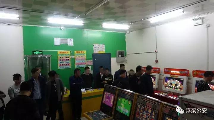 浮梁县赌博被抓,景德镇违法赌博