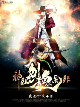 穿越重生必看神作有甜有虐超过瘾,经典穿越重生类小说排行榜