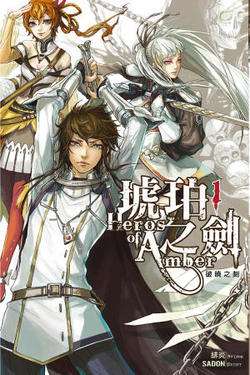 穿越重生必看神作有甜有虐超过瘾,经典穿越重生类小说排行榜