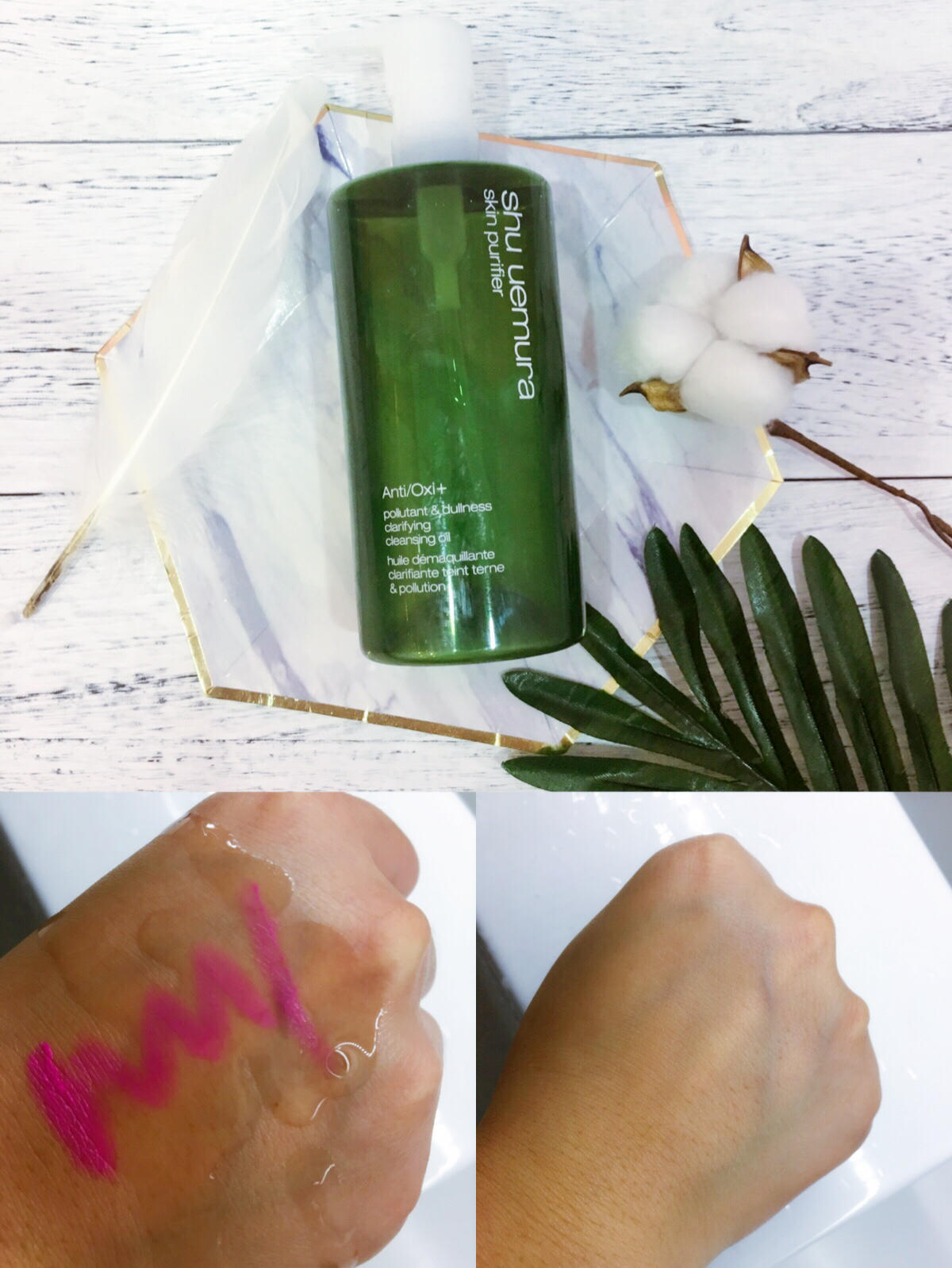 推荐一款超好用的卸妆产品,最好用的卸妆产品推荐